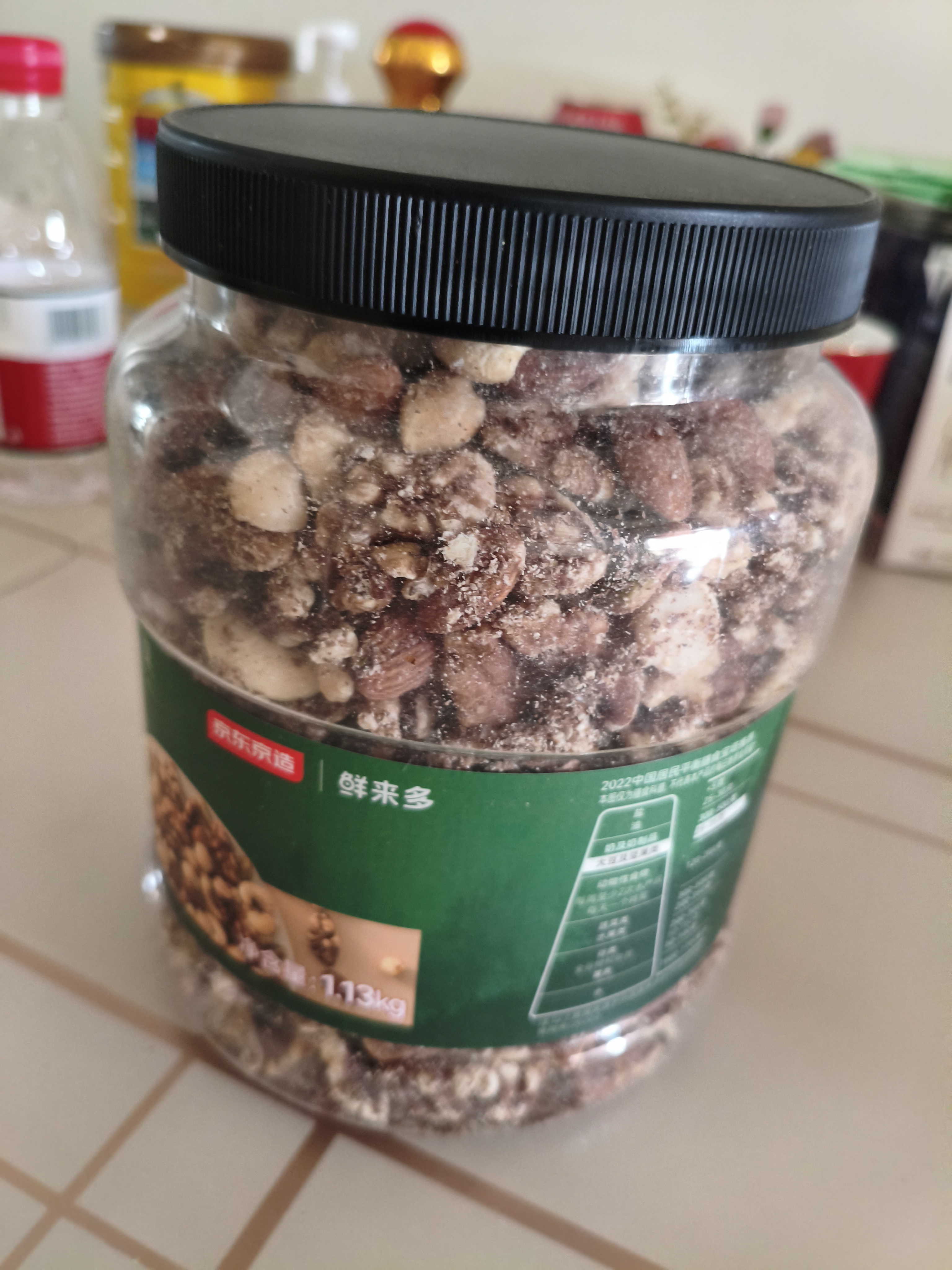 京东京造原味每日纯坚果1.13kg罐装混合坚果每日坚果腰果开心果核桃自营 实拍图