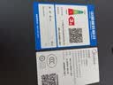 美的（Midea）电磁炉电陶炉电池炉家用猛火3500W大功率电磁灶多功能电炉火锅炉一体大面板电火灶CL35W7-001 实拍图