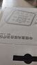 白医生理疗仪中频脉冲电疗腰椎治疗医院同款疏通经络专用新款电针灸803 实拍图