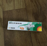 【原研】百多邦 莫匹罗星软膏2%*15g  脓疱病疖肿毛囊炎湿疹 中美史克 实拍图