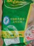 家佳康猪脚圈1.5kg 鲜肉急冻带皮带筋小蹄膀 中粮出品猪肉 实拍图