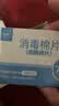 【原研进口】礼来 穆峰达 替尔泊肽注射液  2.4ml:10mg*1支  实拍图