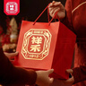 祥禾饽饽铺糕点心礼盒965g送长辈天津糕点老字号伴手礼天津特产礼盒送礼品 实拍图