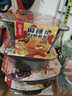 海底捞方便速食自热火锅免煮出游零食免煮麻辣烫浓香番茄味271g 实拍图