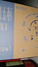 蒙牛特仑苏低脂纯牛奶250ml×16盒 健身减脂 送礼优选礼盒装 实拍图