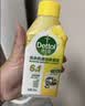 滴露（Dettol）洗衣机清洗剂强力杀菌去污消毒清洁剂滚筒波轮金装版250ml柠檬 实拍图