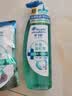 海飞丝控油蓬松洗发水套装360g*2+200g肌底控油瓶去屑【刘宇宁同款】 实拍图