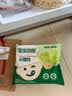 宝宝馋了馋宝厨房猪肉香菇水饺144g儿童水饺速冻饺子速食儿童早餐半成品 实拍图