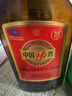 劲牌 中国劲酒 35度 258ml 单瓶装 养生酒 自饮 送礼保健酒 实拍图