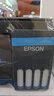 爱普生（EPSON）【6代新品】L3353墨仓式彩色家用AI学习打印机 L3251/L3255升级版(打印复印扫描 微信/无线 黑色） 实拍图