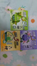 六神【超值9块装】艾叶115g*3+百合108g*3+绿茶108g*3 香皂 肥皂 实拍图