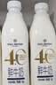 1号会员店（One's Member）4.0g乳蛋白鲜牛奶 1kg*2瓶 限定牧场原生高钙早餐奶 巴氏杀菌乳 实拍图