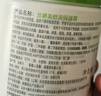 丝塔芙大白罐保湿面霜身体乳550g不含烟酰胺“宝宝树”推荐敏肌适用润肤 实拍图