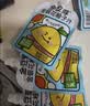 金豆芽金银花柚子汁儿童果汁饮品送礼盒装夏天户外饮料100ml*13袋 实拍图