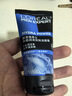 飞利浦【七夕礼物】新款自营男士电动剃须刀5系Pro微提切科技SkinIQ智能高端刮胡刀 清洁仓生日送男生 实拍图