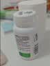 汤臣倍健自护加强型维生素C双层片90片咀嚼片 维生素D维C锌硒 甜橙蜜桃味 实拍图