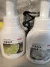 京东京造抑菌99.9%泡沫洗手液300ml*3瓶  3种香味口腔级儿童成人消毒易洗 实拍图