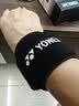 尤尼克斯（YONEX）运动护具羽毛球网球篮球健身跑步专业护腕MPS-07CR黑色 实拍图