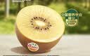 佳沛（zespri）新西兰阳光金奇异果巨大果22粒原箱单果146-175g 猕猴桃水果礼盒 实拍图