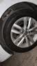 佳通轮胎（Giti）185/60R15 88H GitiSynergy E1 适配 捷达/桑塔纳/威驰/POLO 实拍图