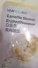 韩后面膜 白金茶麦角硫因淡纹面膜30片 补水保湿紧致淡纹 护肤品男女 实拍图