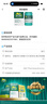 迪巧成人钙片120粒*2盒碳酸钙d3咀嚼片含维生素d3孕妇钙片缓解抽筋男性女性中老年补钙不易便秘非液体钙 实拍图