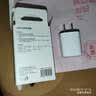 公牛（BULL）5V-1AUSB充电器 苹果安卓手机充电头插座 适用iPhone17/16e/15/14华为小米OPPO小天才手表 实拍图