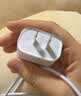 Apple/苹果 原装正品20W type-c充电器 苹果usb-c充电器手机快充头 旗舰店苹果iPhone 17 Pro Max充电器 实拍图
