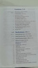 牛津高阶英汉双解词典第10版2025版赠本词典APP一年会员 商务印书馆中小学生语文文言文常备工具书 可搭购教材教辅新概念现代汉语词典古汉语常用字字典牛津英语词典作文书成语古代汉语词典 实拍图