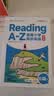 学而思 ReadingA-Z 6级下正版RAZ英语分级读物阅读绘本（适用小学3-4年级）美国小学同步阅读教材原版授权引进（ReadingA-Z、ABCtime共1-10级可选，点读版支持学而思点读笔） 实拍图
