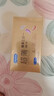 杜蕾斯（durex）避孕套安全套超薄尊享三合一14只情侣物品情趣用品成人计生七夕 实拍图