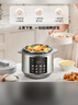 美的（Midea）0涂层精钢厚釜电压力锅6L 提鲜蒸多功能一体高压电饭锅家用6-8人智能预约开盖火锅电饭煲MY-E6010G 实拍图