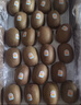 佳沛（zespri）新西兰阳光金奇异果巨大果22粒原箱单果146-175g 猕猴桃水果礼盒 实拍图