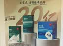 得力（deli）珊瑚海A4打印纸 75g500张*5包一箱 双面打印 加厚复印纸 整箱2500张ZF369 实拍图