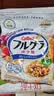 卡乐比（Calbee）低gi燕麦片 冷泡减糖水果麦片550g 非油炸 营养早餐代餐零食 实拍图