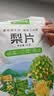 福茗源花果茶 特级品质雪梨干 无硫熏梨干片水果干泡水喝煲汤材料250g 实拍图