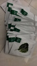 一叶子天才面膜保湿提亮救急舒缓紧致熬夜面膜盒装30片生日礼物送女友 实拍图