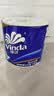 维达（Vinda）有芯卷纸 蓝色经典4层180克*30卷 加厚纸巾卫生纸卷筒纸 整箱 实拍图