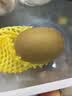 佳沛（zespri）新西兰阳光金奇异果18粒礼盒优选果单果103-124g 猕猴桃水果礼盒 实拍图