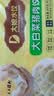吴大娘大娘水饺手工捏制牛肉芹菜水饺40只 700g  早餐夜宵速冻饺子生鲜 实拍图