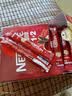 雀巢（Nestle）【樊振东同款】1+2原味低糖*速溶咖啡三合一冲调饮品90条1350g 实拍图