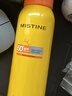 Mistine蜜丝婷小黄喷防晒喷雾100ml防紫外线防晒霜户外七夕礼物送女友 实拍图