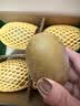 佳沛（zespri）新西兰阳光金果4粒装单果约103-114g 猕猴桃新鲜水果源头直发 实拍图