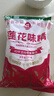莲花味精2000g 【0添加 纯粮酿造99%高纯度】 家用大包装 餐饮批发 实拍图