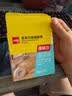 得力（deli）强力纳米胶带无痕双面胶透明胶 30mm*3m 升级防尘泡壳 车用家用 水洗可重复使用 1卷 33601 实拍图