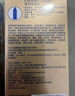 杜蕾斯（durex）避孕套安全套紧型超薄12只小号装情趣用品情侣物品计生成人 实拍图