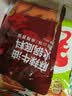 京东京造牛油麻辣火锅底料1.5kg（500g*3袋）四川风味 实拍图