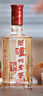 泸州老窖 六年窖头曲 浓香型白酒 38度500ml*6瓶 整箱装 实拍图