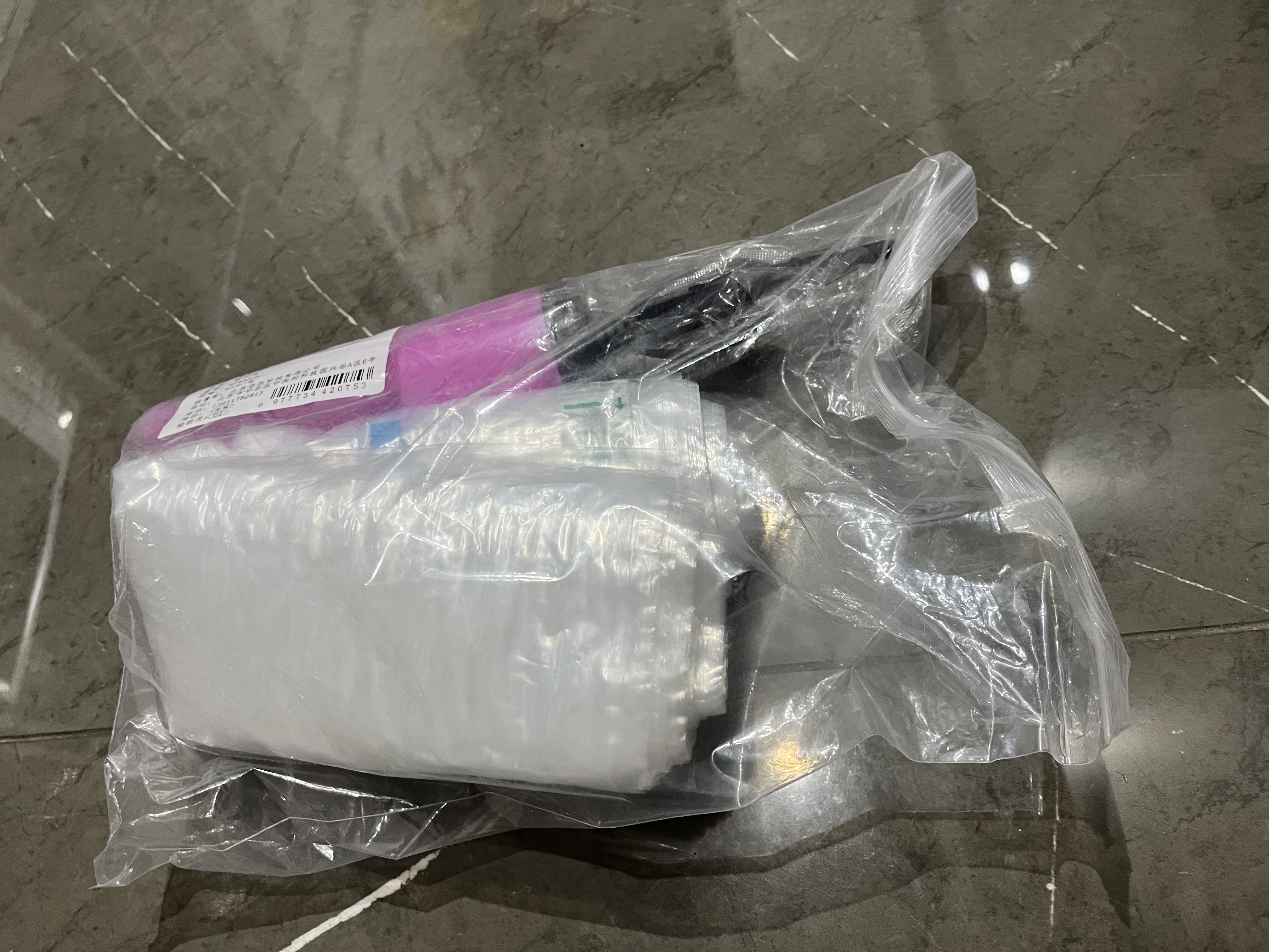悠格码送气筒 加厚尼龙葫芦泡包装填充袋 缓冲充气袋气泡袋快递打包气囊撑包空气袋 3.5丝40*33*40片送打气筒 实拍图