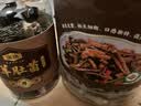 金唐有机鹿茸菇350g/罐 特级鹿茸菌菇山珍干货 炒菜煲汤火锅食材 实拍图